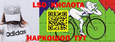 мдпв Сланцы