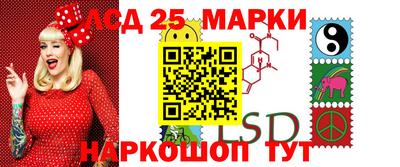 бутират Славгород