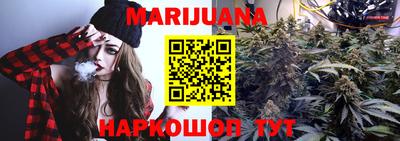 мдпв Сланцы