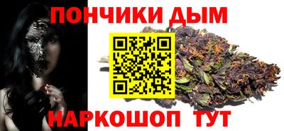 мдпв Сланцы