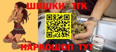 прущие грибы Среднеуральск