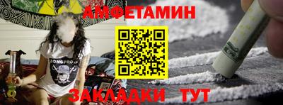 мдпв Сланцы