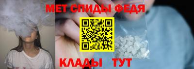 мдпв Сланцы
