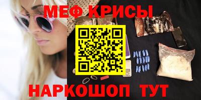 мдпв Сланцы